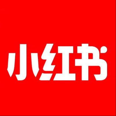  任县小红书云仓一件代发，小红书电子面单快递仓储代发