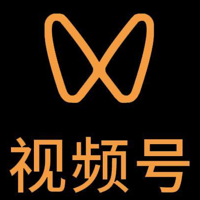 任县微信视频号多云仓一件代发，微信视频号电子面单快递仓储代发